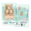 Welcome Little Baby – 1 gram